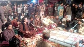 Download Lagu Ni ama ghr rajan aya abid meher ali II New Qawali 2020 MP3