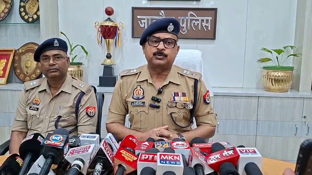 जालौन: प्रेम प्रसंग में युवक की हत्या, शव जलाकर सबूत मिटाने की कोशिश; 72 घंटे में चार आरोपी गिरफ्तार