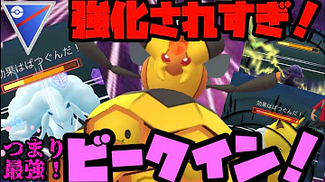ぜぶーん 幻ポケモン Mp3