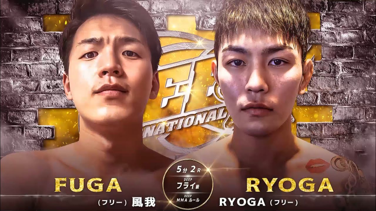RYOGA VS 風我 - YouTube