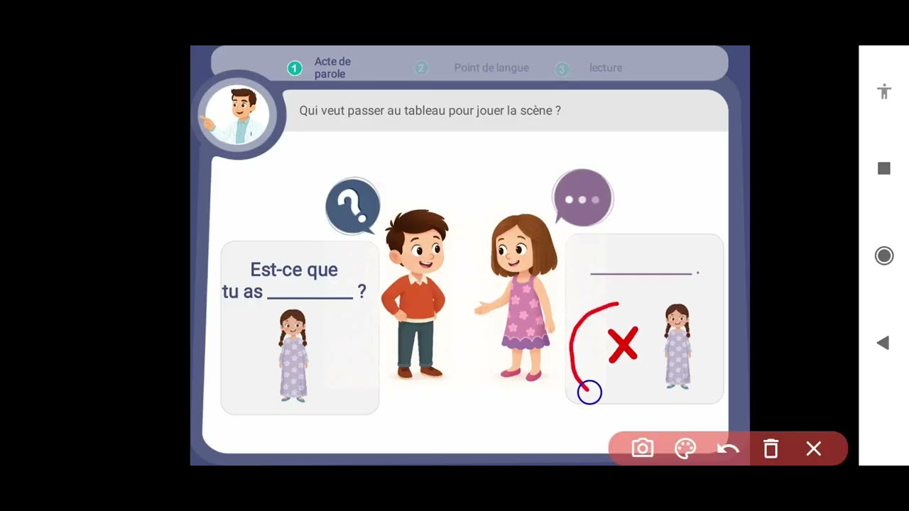 الفرنسية_المستوى الثالث - الحصة 2 - الاسبوع 1  -المرحلة 3 - المدرسة الرائدة