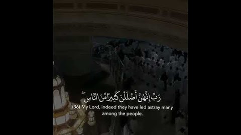 {رب اجعل هذا البلد آمنا} تلاوة خاشعة | القارئ ياسر الدوسري