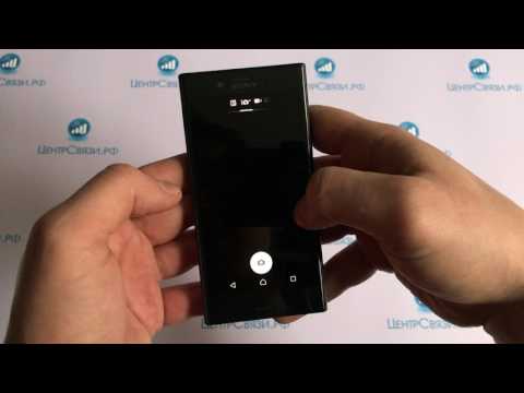 Обзор Sony Xperia X Compact от магазина ЦЕНТР СВЯЗИ