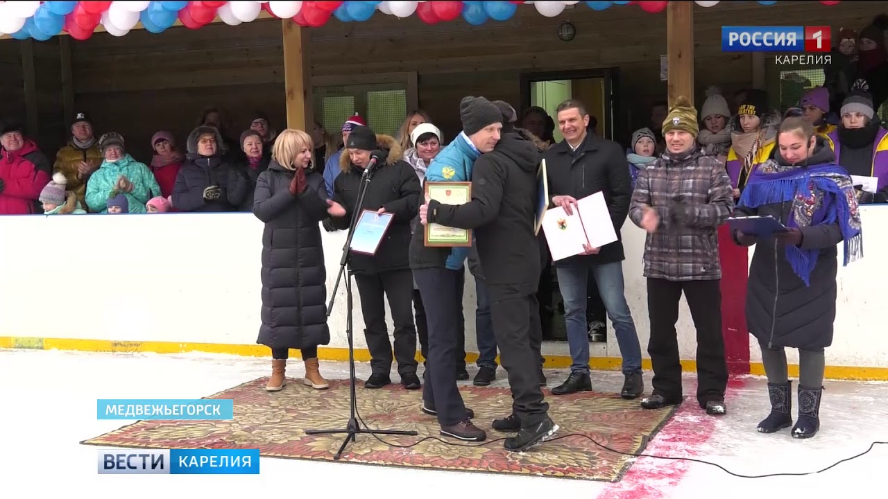 Медвежьегорск команда жителей перезагрузка. Подслушано в Медвежьегорске перезагрузка. Железнодорожный парк площадка Медвежьегорск. Новости Медвежьегорска сегодня. Команда жителей медвежьегорска перезагрузка