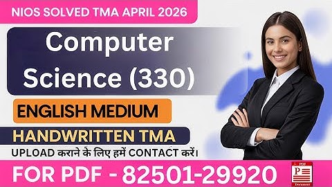 Nios April 2026 Computer Science (330) Fully Solved Tma #nios #niosapril2026 @h.k.niosinformation