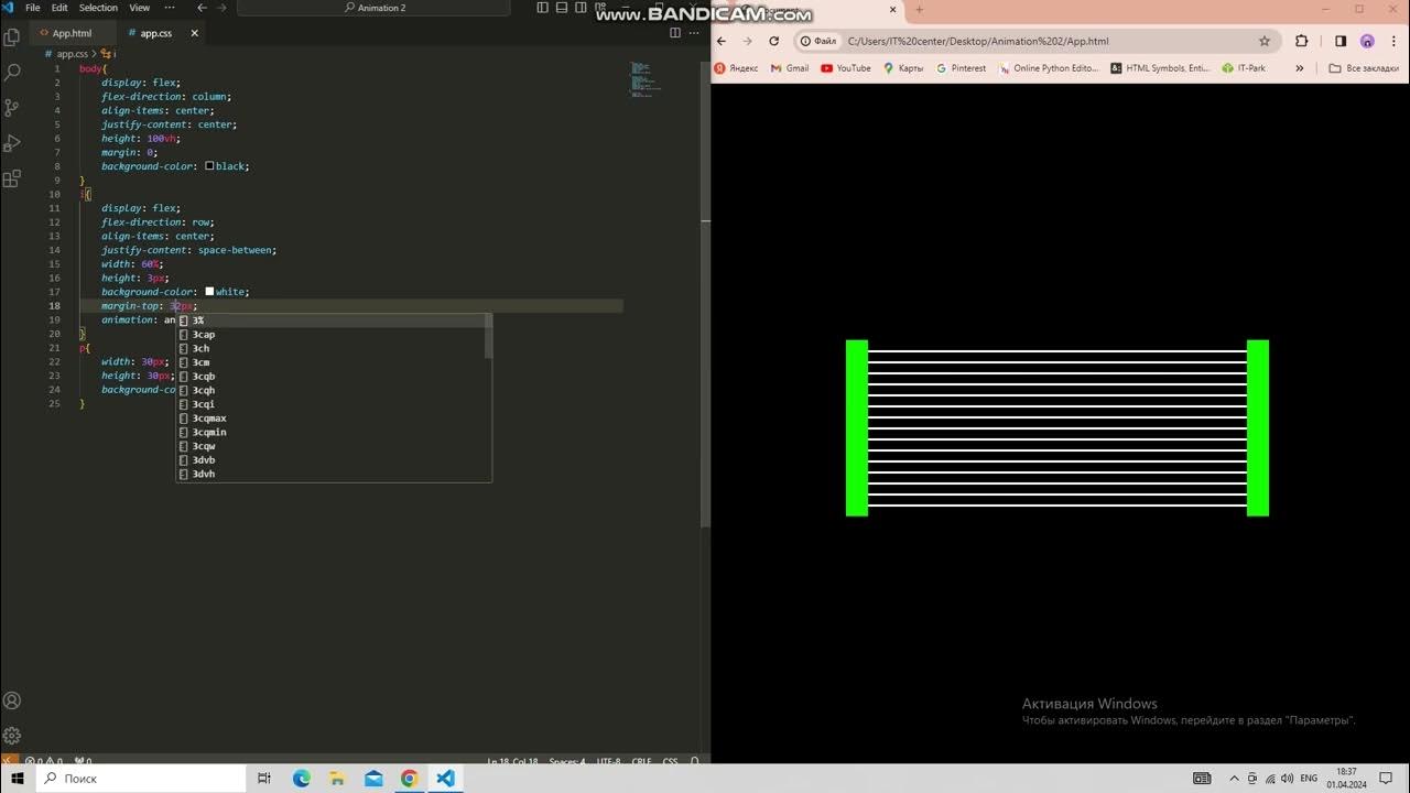 Animation css 2 - YouTube