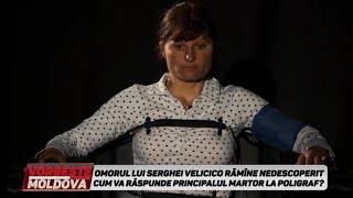 VORBEŞTE MOLDOVA: CUM A MURIT SERGHEI VELICICO? (partea 4)