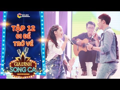 Gia đình song