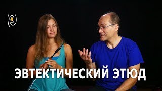 видео Диаграмма состояния медь олово