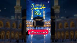 Jahan Ji Lagane Ko Jee シViral