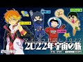 【#絶叫特等席 】マイクラ肝試し2022～街探索編～【Fe：視点】