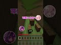 ぶりっこAIにリクエストできたぶりっこ返ししたらどうなるか検証してみた #マイクラ #マインクラフト