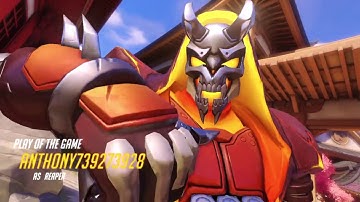 Overwatch: Origins Edition 5 kills with reaper ultimate