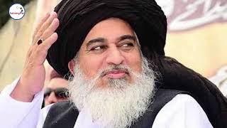 Who is Allama Khadim Hussain Rizvi Complete History | Satrangi TV