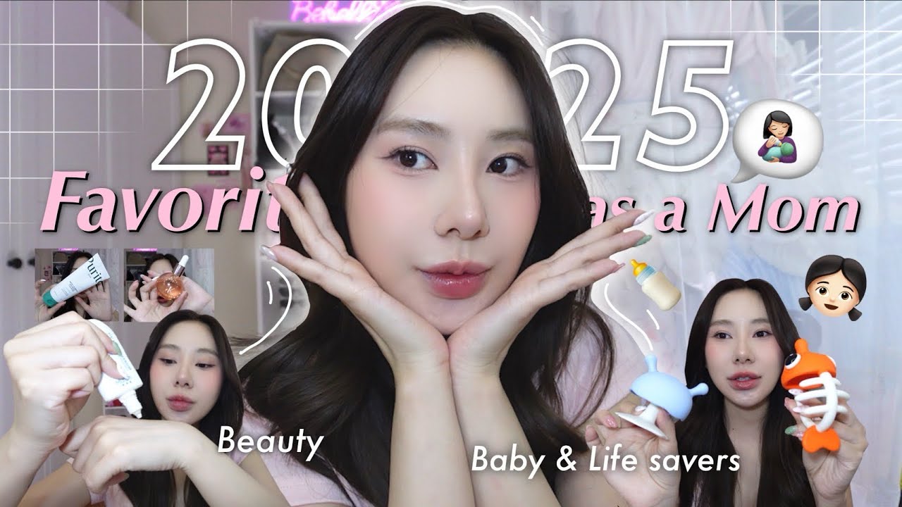 2025 Favorites as a Mom 🤍|Beauty, Baby & Life Savers
