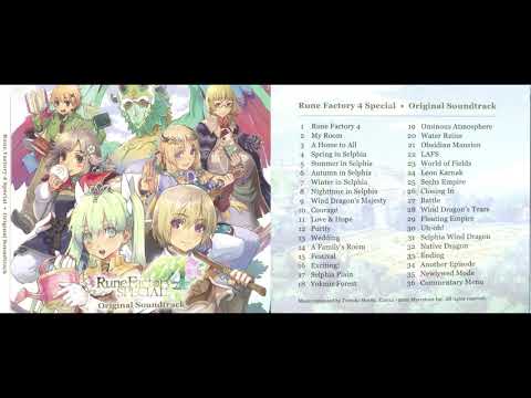 アニメ Rune Factory: The Complete Soundtrack Rune Factory: The Complete Sound Track (2007) MP3 - Download