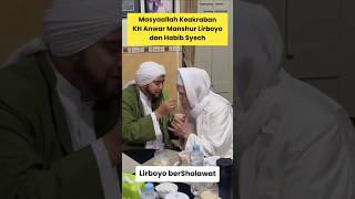 Download Lagu Keakraban KH Anwar Manshur \u0026 Habib syech di acara Lirboyo bersholawat #lirboyokediri #habibsyech MP3