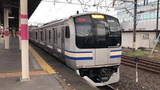 E217系クラY-16編成+クラY-136編成蘇我発車