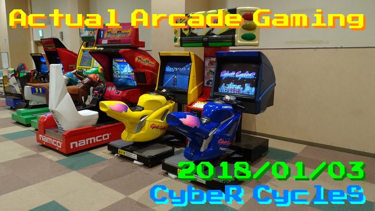 安い 1995年 namco サイバーサイクルズ。【僅かなる破れあり、バイク