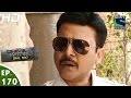 Crime Patrol Dial 100 - क्राइम पेट्रोल - Gaayab - Episode 170 - 21st June, 2016