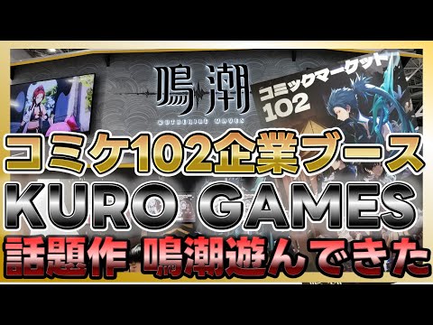 曲芸師 コミケ コミックマーケット106】にきゃらON！が出展！描き下ろし・先行
