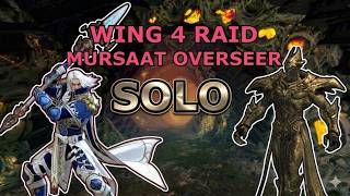 Guild Wars 2: SOLO Mursaat Overseer Wing 4 Raid Boss (13m53s)