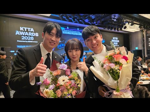 레전드 국가대표 이상수,서효원 선수 은퇴식 2026KTTA AWARDS🏓 thumbnail