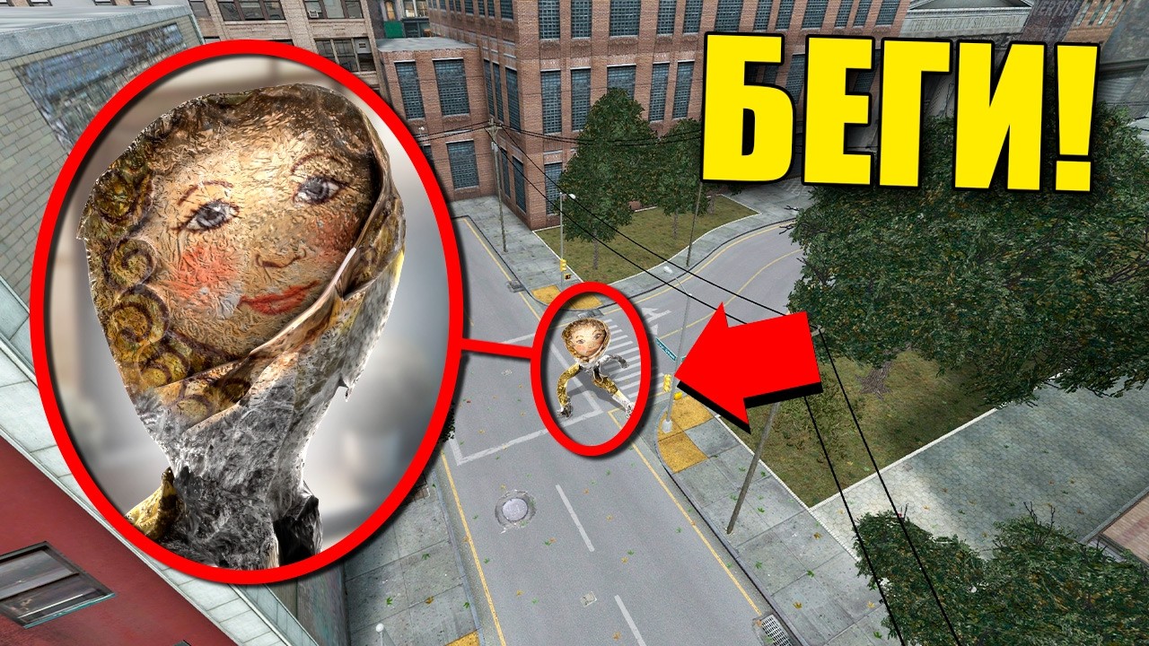 МОЙ ДРОН ЗАСНЯЛ РЕАЛЬНУЮ ГУГУ ЛЕДИ ГАГУ! УГАР И БЕЗУМИЕ В Garry`s Mod