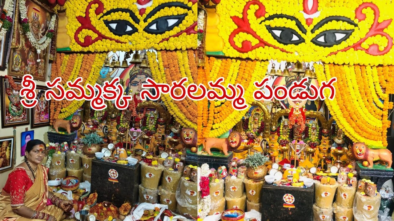 Sri Sammaka Saralamma Panduga 2026 || Medaram 2026