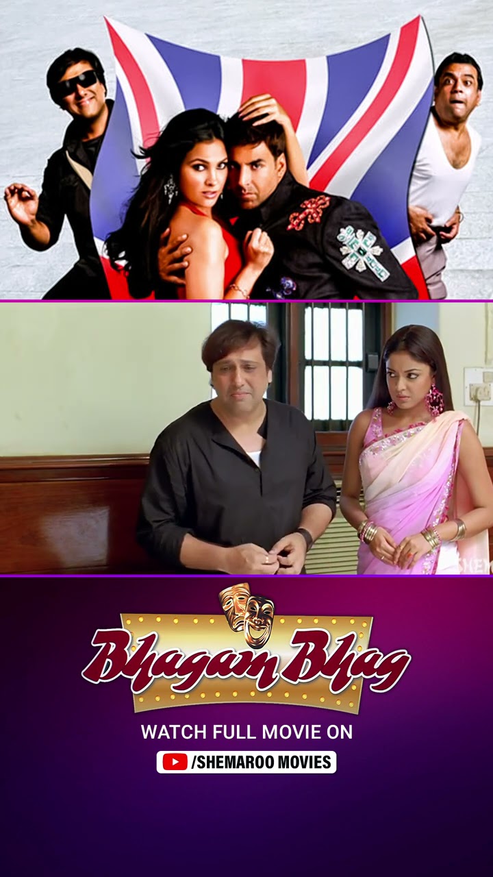 राज़ की बात तो यह है की मे तुमसे प्यार करता हु | Bhagam Bhag Comedy | Govinda | Tanushree Datta