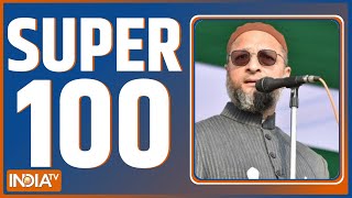 Super 100 : देखिए आज सुबह की 100 बड़ी ख़बरें फटाफट अंदाज में | Top 100 Headlines Today | May 17, 2022