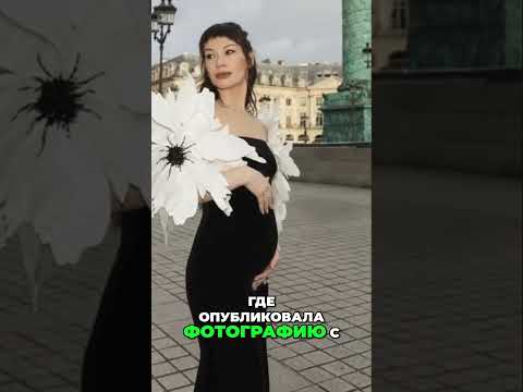 Ида Галич радует новостью о беременности и помолвке