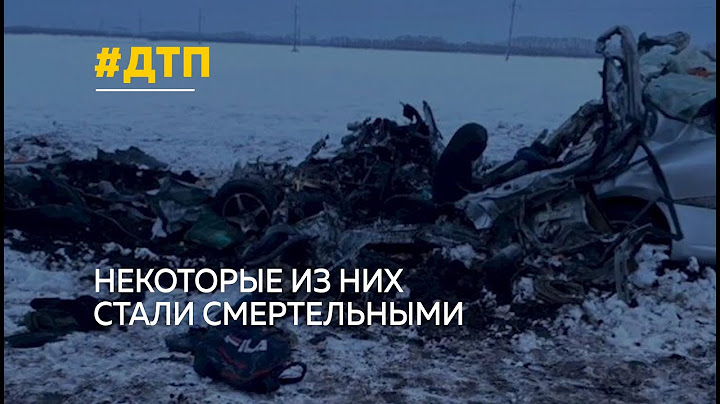 Больше двадцати ДТП за минувшие выходные зафиксировали на дорогах Алтайского края