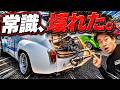 旧車レースの常識 完全に壊れました｜アバルト1000TCR レストモッド