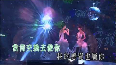 Twins - 相爱6年 2010 concert - 天天要闻