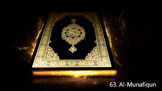 Surah 63. Al-Munafiqun - Saud Al-Shuraim