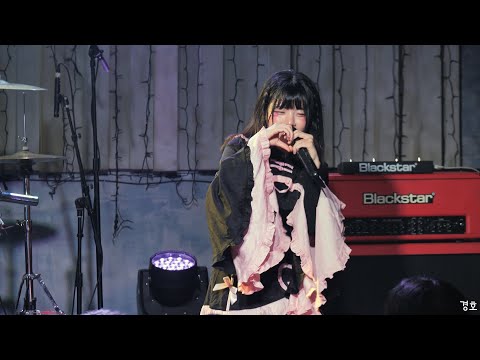 230901 あつまれ! Festival vol.4 하로나츠 유즈 직캠 (JYA☆PON - PON!PON!PONSHU!)