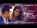 Official  mera sanam  ft altaaf sayyed  shubhra ghosh affectionmusic records