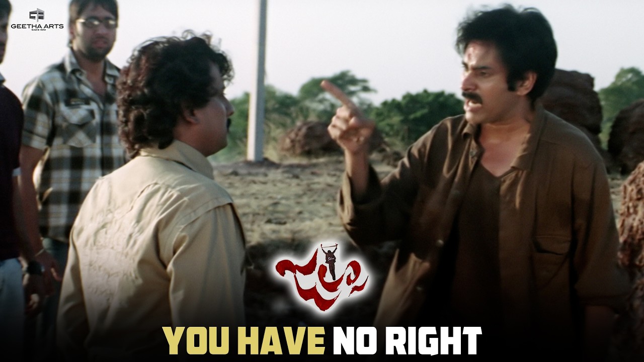 Jalsa Movie | You Have No Right | Pawan Kalyan, Ileana, Prakash Raj | Trivikram