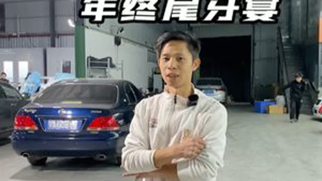 感恩2024年大家的辛苦付出！2025年我们再创辉煌 #年底聚会 #皇冠 #团建 #抖音 #2025年