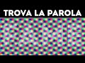 Illusioni Ottiche Che Distorcono la Realtà in Modi Strani