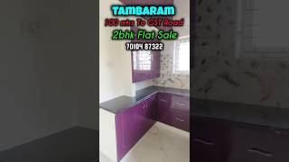 2bhk Flats Sale in Tambaram On GST Road | Free modular kitchen #shorts #flatssaleintambaram