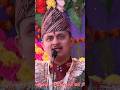 #bhajan #bhakti #bhaktibhajan #shrimadbhagwatkatha #shrimadbhagwat #bhaktisong #jkfilmsnepal