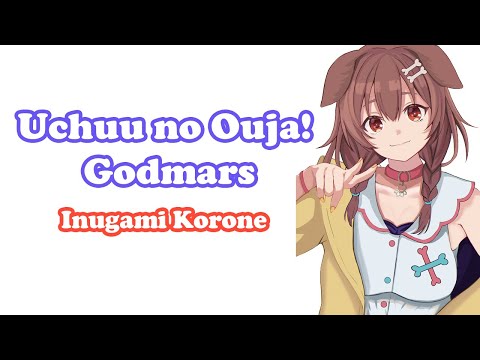 [Inugami Korone] - 宇宙の王者！ゴッドマーズ (Uchuu no Ouja! Godmars) / Hiura Ippo