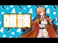 超豪華声優さんたちに囲まれることになったわけですが【渋谷ハル】