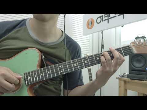 Amazing grace - traditional