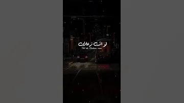 جرا ايه ياعم الحظ مش ناوى تدق الباب الاقيها منك والا م الاصحاب 
