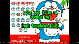 Doraemon Ost - Karaoke Instrumental with Lyric Romaji