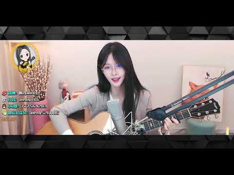 【吉他】阿冷aleng ~世間美好與你環環相扣 / 借我