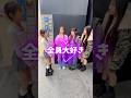 原宿でいきなり推し聞いてみたインタビュー #インタビュー #質問 #推し